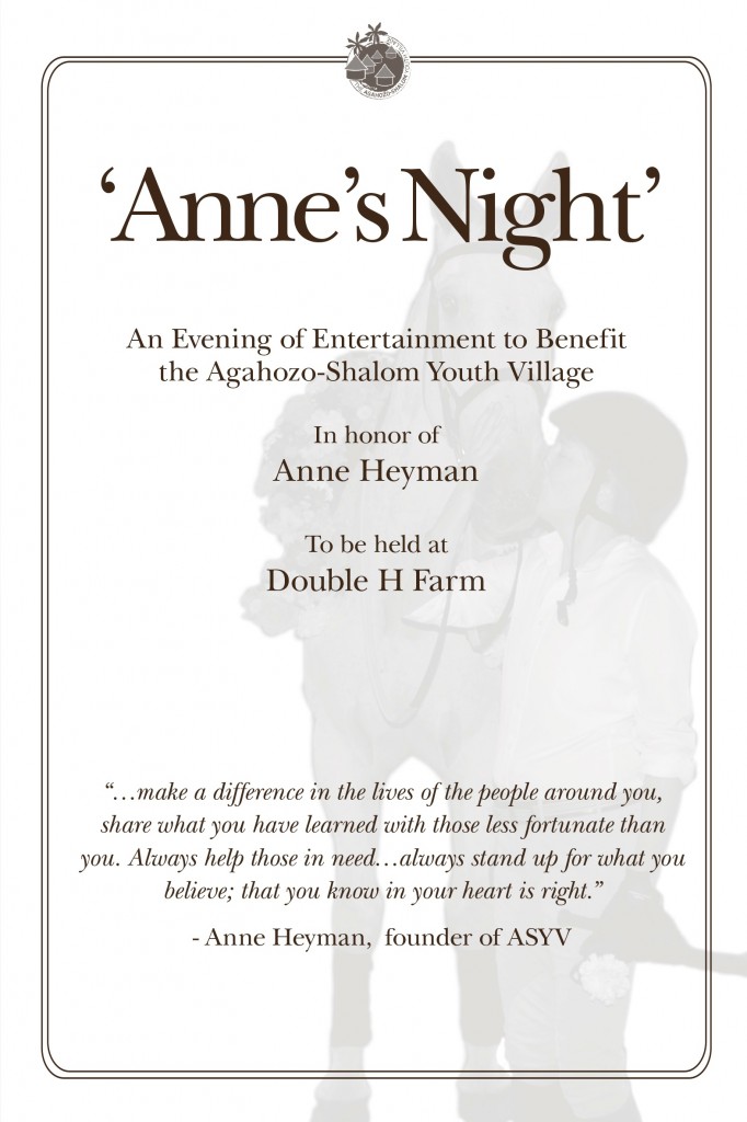 Anne's night invite cover-A8-.07.09.2014